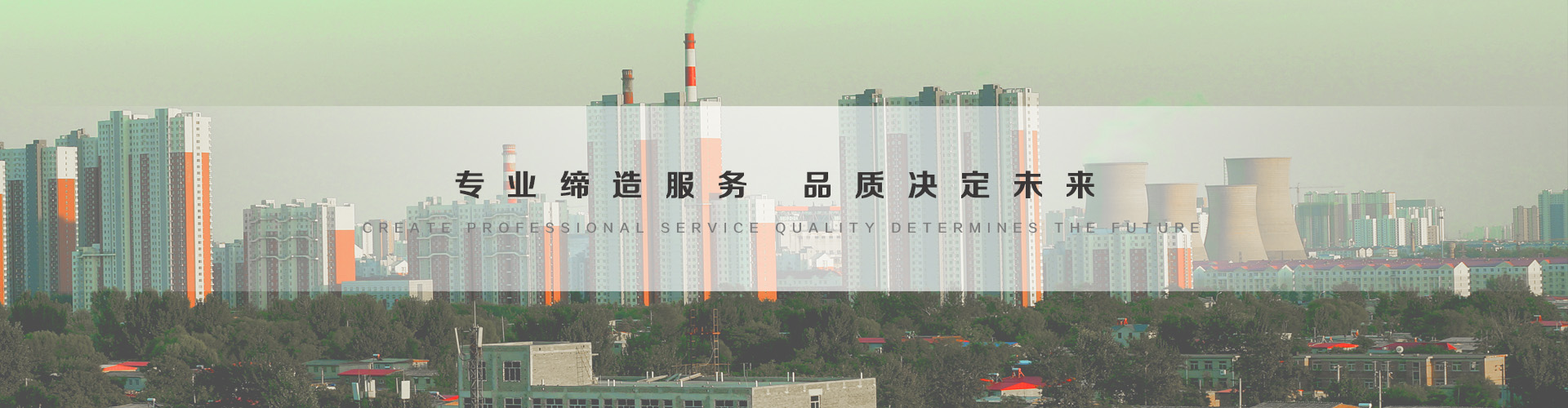 耒阳3